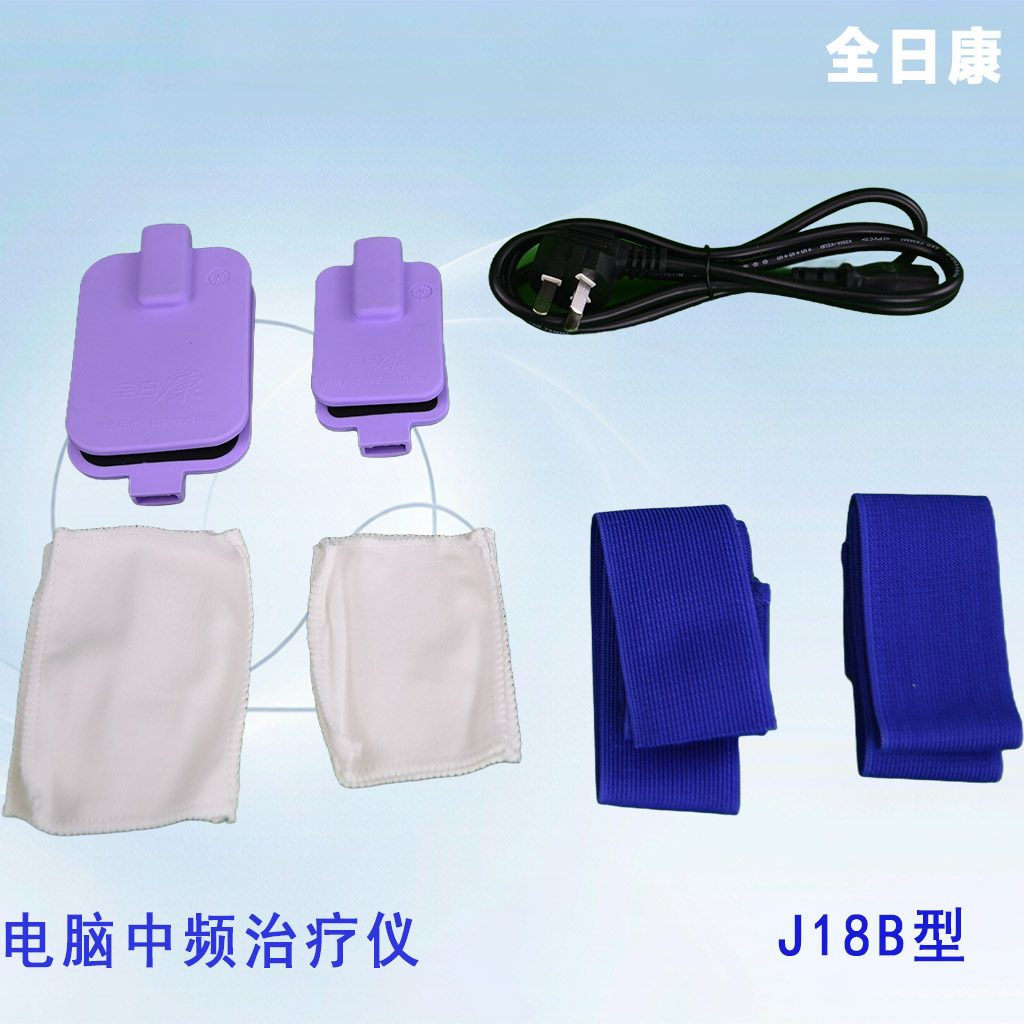产品图4