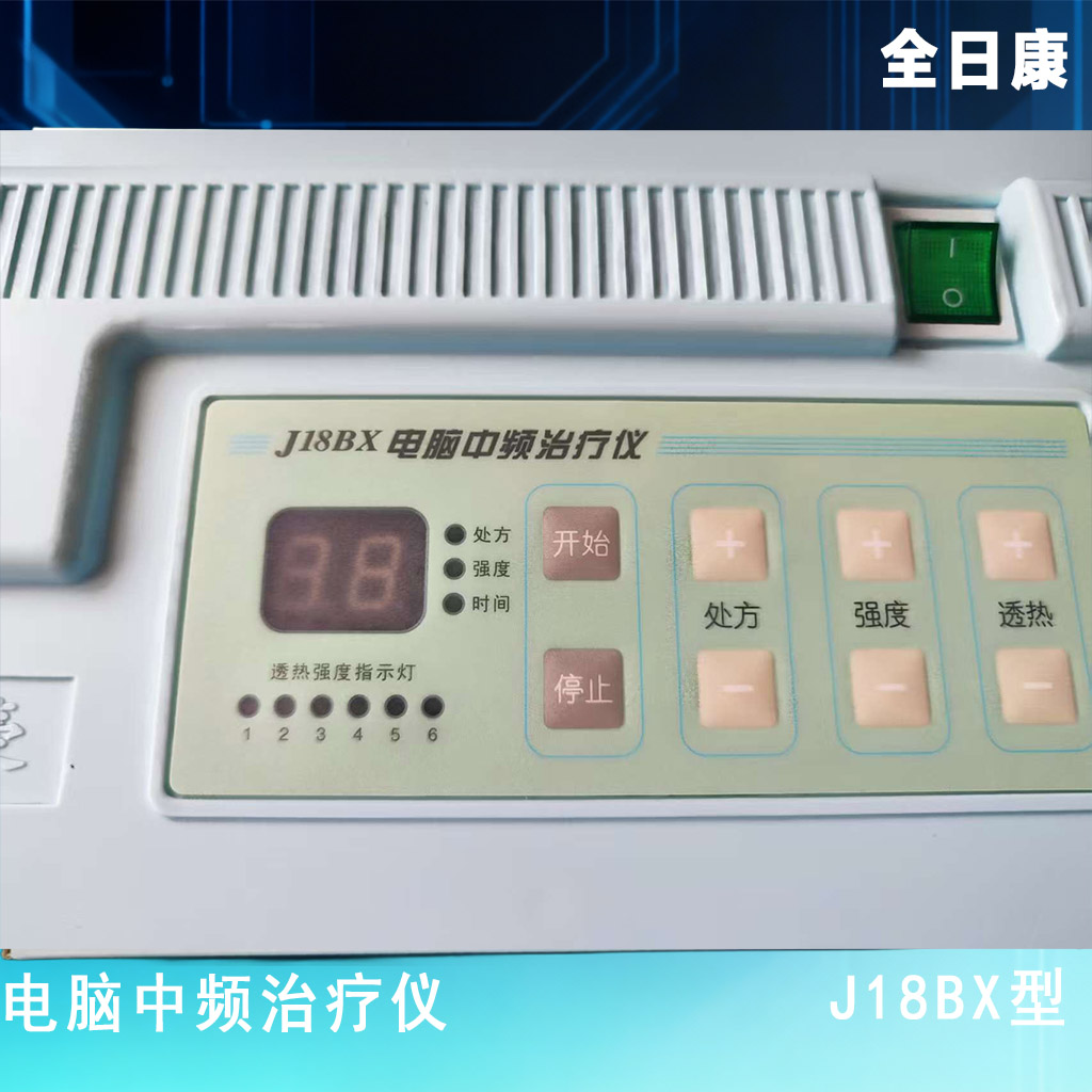 J18BX