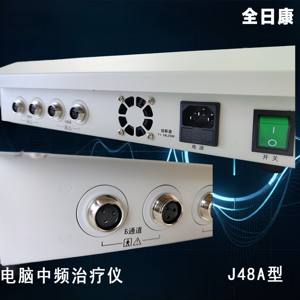 J48A