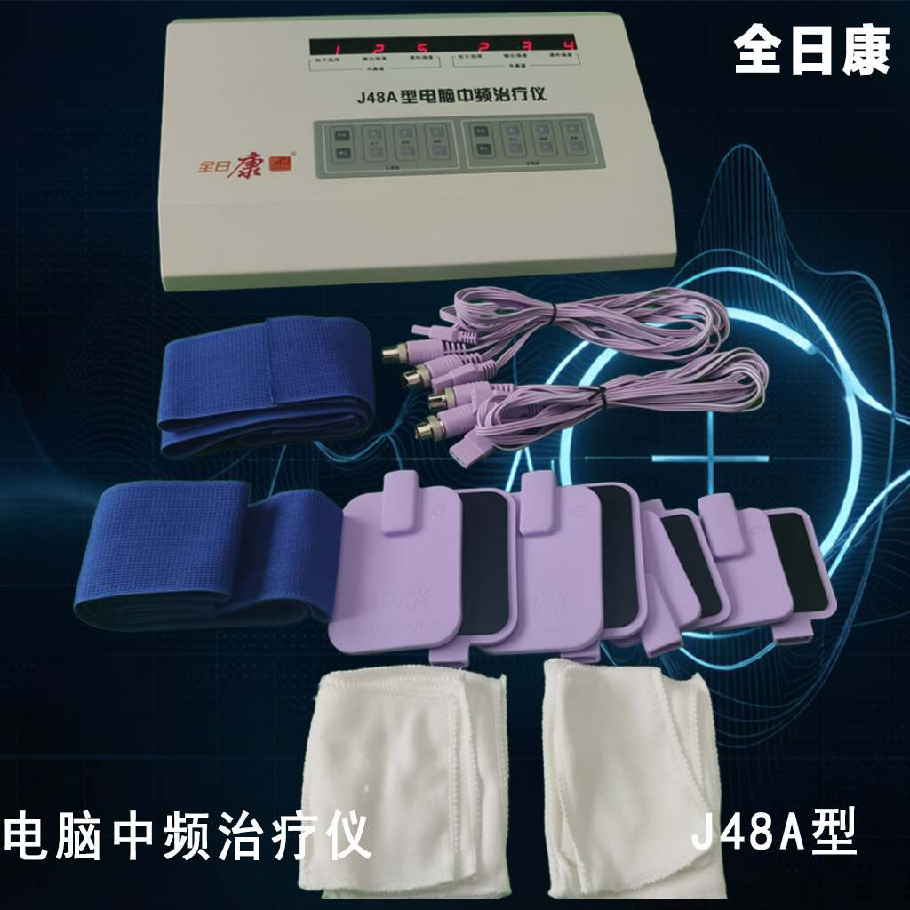 产品图3