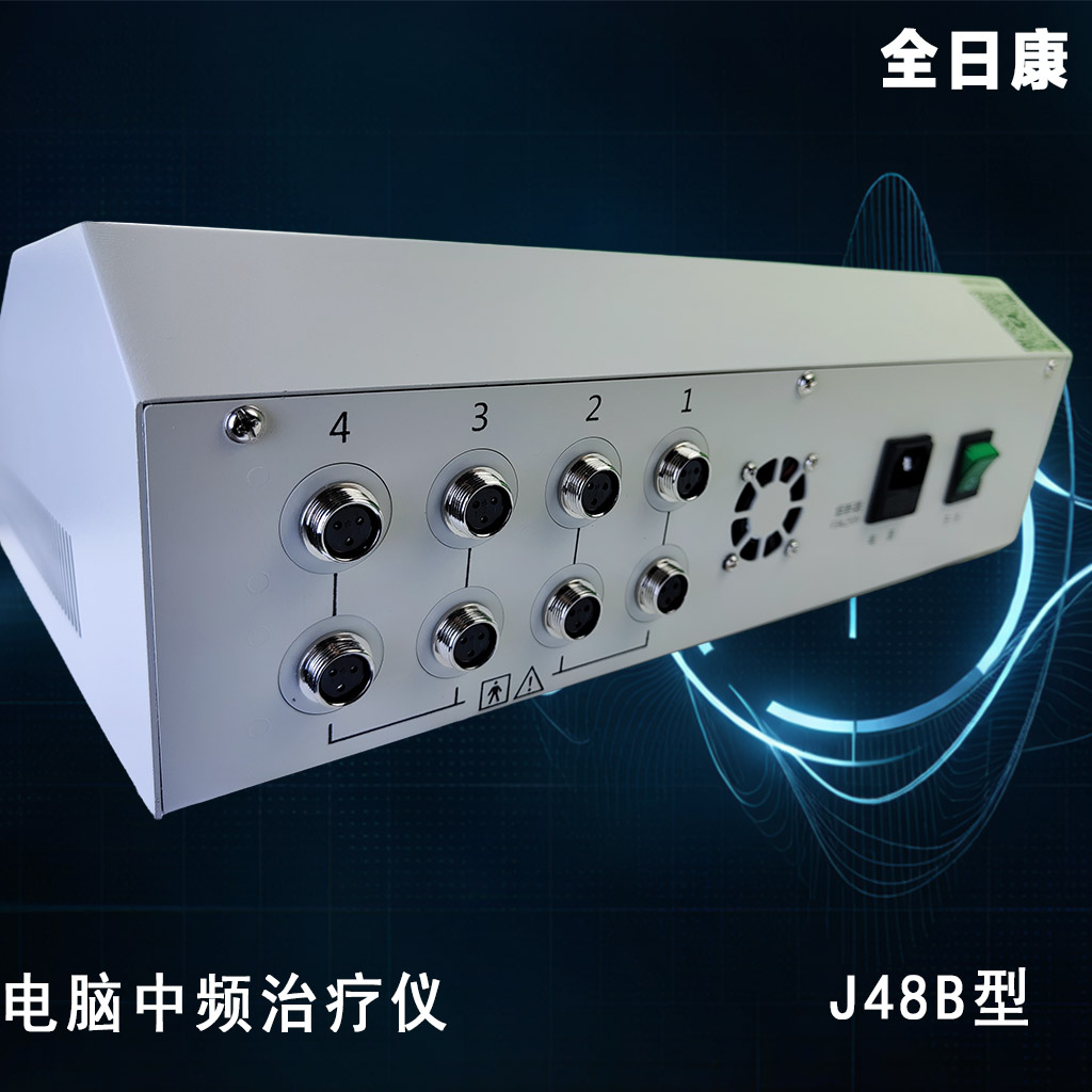 J48B