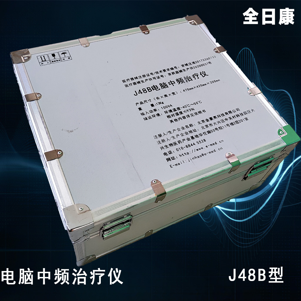 产品图3