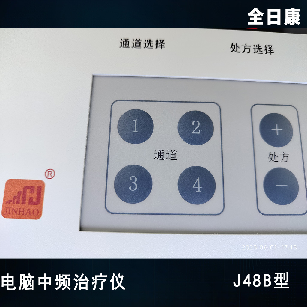 产品图4